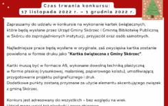 Więcej o: Konkurs na kartkę świąteczną z Gminy Skórzec