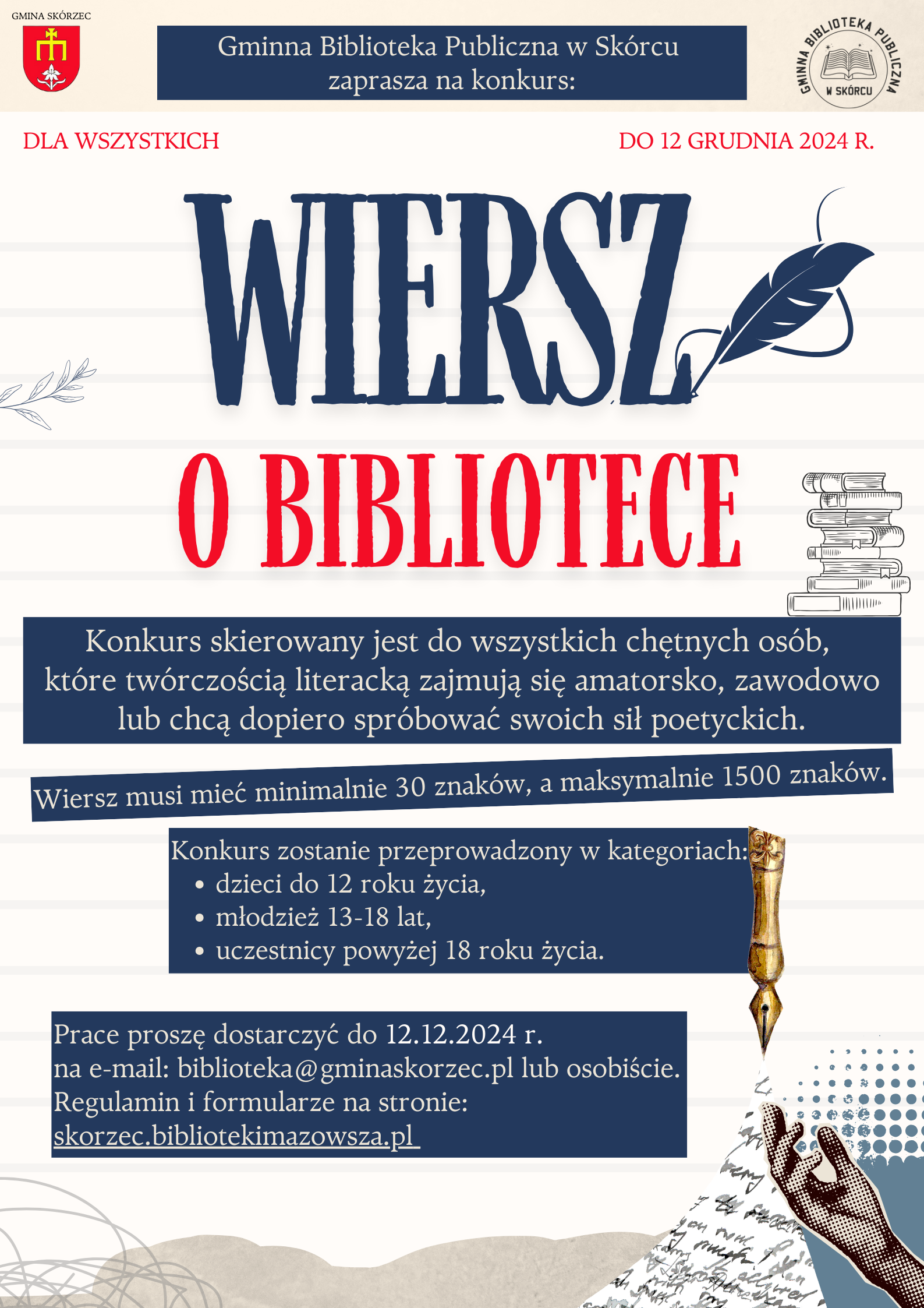 KONKURS „WIERSZ O BIBLIOTECE”